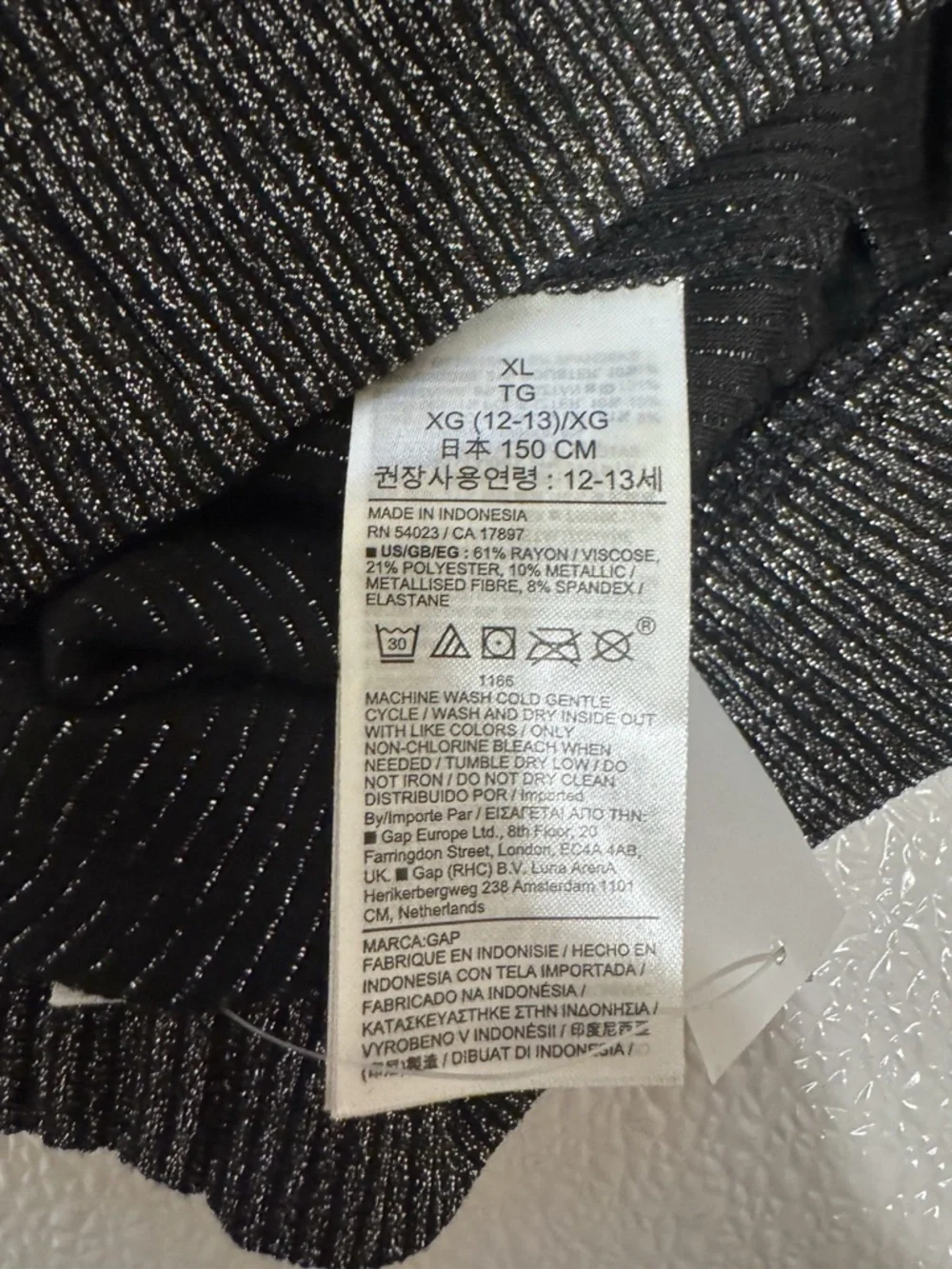 Gap Kids NWT XL (12) Metallic Silver & Black Pull-On Ribbed Pants